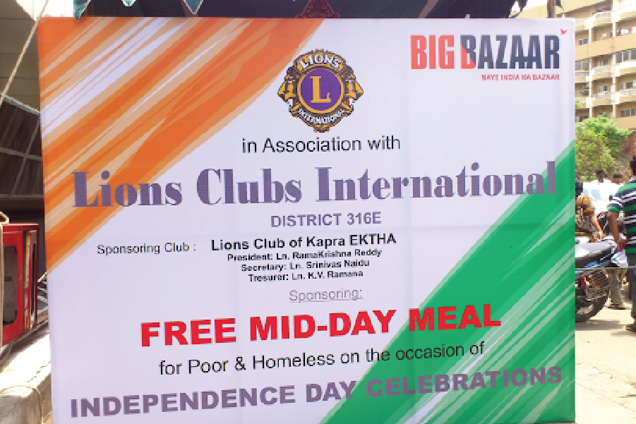 Lions Club images